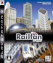 【中古】Railfan(レールファン) - PS3(2)