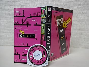 【中古】カンガエル EXIT - PSP 【中古】カンガエル EXIT - PSP
