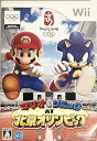 【中古】マリオ&ソニック AT 北京オリンピック - Wii