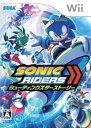 【中古】ソニックライダーズ シューティングスターストーリー - Wii