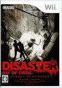 【中古】ディザスター デイ オブ クライシス - Wii