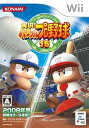 【中古】実況パワフルプロ野球15 - Wii