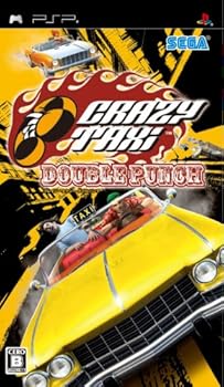 【中古】クレイジータクシー ダブルパンチ - PSP 【中古】クレイジータクシー ダブルパンチ - PSP