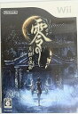 【中古】零 ~月蝕の仮面~ - Wii