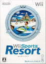 【中古】Wiiスポーツ リゾート (「Wiiモーションプラス (シロ) 」1個同梱)