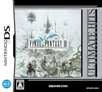【中古】アルティメットヒッツ ファイナルファンタジーIII 【中古】アルティメットヒッツ ファイナルファンタジーIII