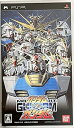【中古】機動戦士ガンダム ガンダムVS.ガンダム - PSP