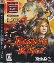 【中古】山佐DigiワールドSP バウンティキラー - PS3(2)