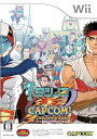 【中古】タツノコ VS. CAPCOM クロス ジェネレーション オブ ヒーローズ - Wii