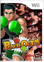 【中古】パンチアウト!! - Wii