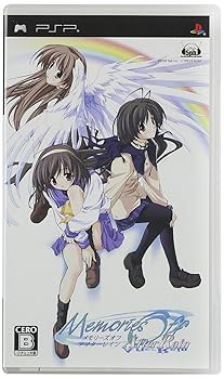 【中古】メモリーズオフ After Rain(通常版) - PSP