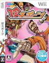 【中古】珍スポーツ - Wii