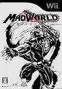 【中古】MADWORLD (マッドワールド) 【CEROレーティング「Z」】 - Wii