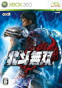 【中古】北斗無双 - Xbox360