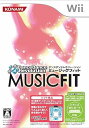 【中古】ダンスダンスレボリューション ミュージックフィット(ソフト単品版) - Wii