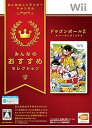 【中古】みんなのおすすめセレクション ドラゴンボールZ スパーキング! メテオ - Wii