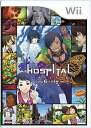 【中古】HOSPITAL. 6人の医師(特典なし) - Wii