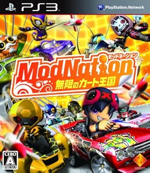 【中古】ModNation 無限のカート王国 - PS3 【中古】ModNation 無限のカート王国 - PS3