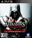 【中古】アサシンクリードII スペシャルエディション【CEROレーティング「Z」】 - PS3