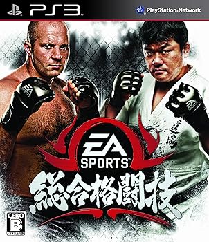 【中古】EA SPORTS 総合格闘技 - PS3 【中古】EA SPORTS 総合格闘技 - PS3