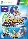 【中古】ソニック フリーライダーズ - Xbox360