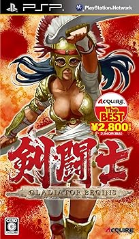 【中古】剣闘士 グラディエータービギンズ ACQUIRE the Best - PSP 【中古】剣闘士 グラディエータービギンズ ACQUIRE the Best - PSP