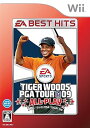 【中古】タイガー・ウッズ PGA TOUR 09 ALL-PLAY - Wii