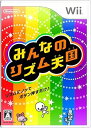 【中古】みんなのリズム天国 - Wii