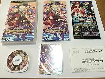 【中古】ToHeart2 ダンジョントラベラーズ(通常版)(特典なし) - PSP