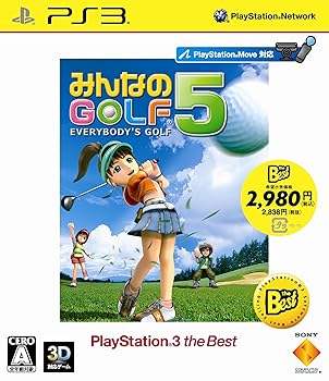 【中古】みんなのGOLF 5 PlayStation 3 the Best (再廉価版)