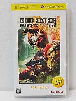 【中古】GOD EATER BURST (ゴッドイーター バースト) PSP the Best 【中古】GOD EATER BURST (ゴッドイーター バースト) PSP the Best