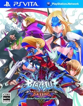 【中古】BLAZBLUE CONTINUUM SHIFT EXTEND - PSVita 【中古】BLAZBLUE CONTINUUM SHIFT EXTEND - PSVita