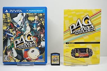 【中古】ペルソナ4 ザ・ゴールデン - PSVita