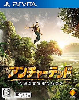 【中古】アンチャーテッド - 地図なき冒険の始まり - - PSVita 【中古】アンチャーテッド - 地図なき冒険の始まり - - PSVita