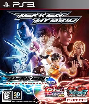 【中古】鉄拳ハイブリッド - PS3 【中古】鉄拳ハイブリッド - PS3