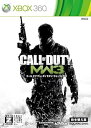 【中古】コール オブ デューティ モダン・ウォーフェア3 (吹き替え版)【CEROレーティング「Z」】 - Xbox360