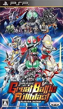 【中古】グレイトバトル フルブラスト ツインバトルBOX - PSP 【中古】グレイトバトル フルブラスト ツインバトルBOX - PSP