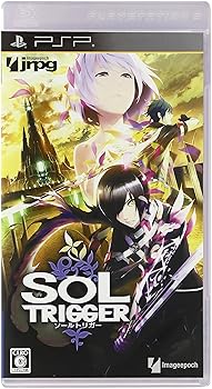 【中古】SOL TRIGGER(ソールトリガー) - PSP