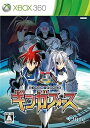 【中古】ギンガフォース - Xbox360