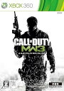 【中古】コール オブ デューティ モダン・ウォーフェア3(字幕版)(廉価版)【CEROレーティング「Z」】 - Xbox360
