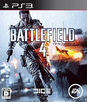 【中古】バトルフィールド 4 - PS3 【中古】バトルフィールド 4 - PS3