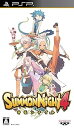 【中古】サモンナイト4 - PSP