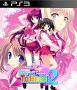 【中古】ハートフルシミュレーターPACHISLOT ToHeart2 (通常版) - PS3