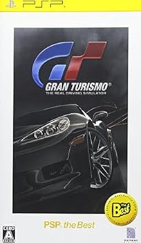 【中古】グランツーリスモ PSP the Best