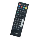 【中古】PerFascin 代用リモコン fits for DY-RM35 パナソニック ビエラ テレビ fts for UN-15TD10 UN-15TD8 UN-15CTD8 UN-19Z1 UN-15TD7 UN-15TD6 UN-10