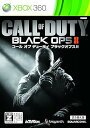 【中古】コール オブ デューティ ブラックオプスII (吹き替え版)(特典なし)【CEROレーティング「Z」】 - Xbox360