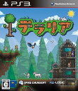 【中古】テラリア - PS3(2)