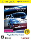 【中古】リッジレーサー PlayStation Vita the Best - PS Vita