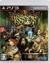 【中古】ドラゴンズクラウン - PS3