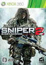 【中古】スナイパー ゴーストウォリアー2 - Xbox360